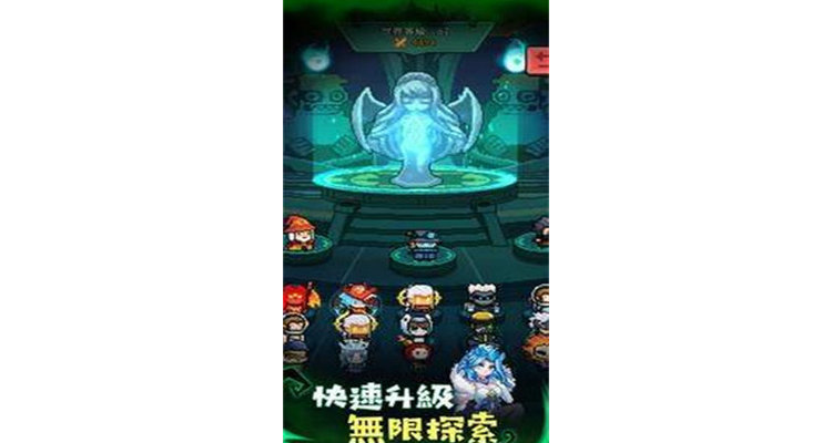 斩魔小程序攻略，斩魔官网