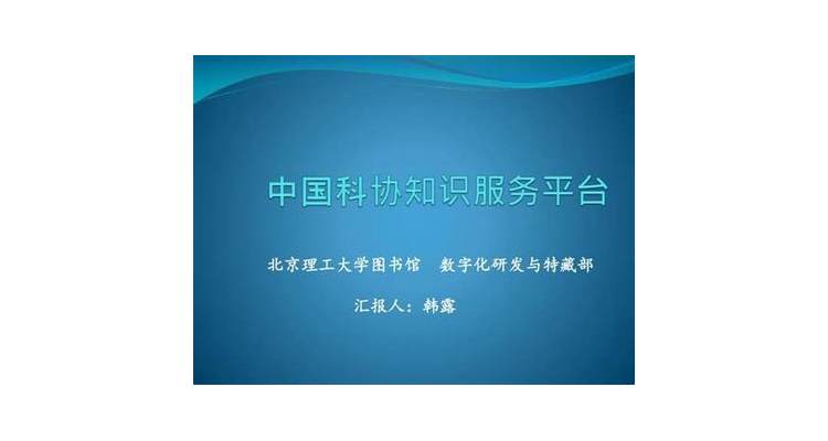 手游需要下载吗,手游下载软件哪个好