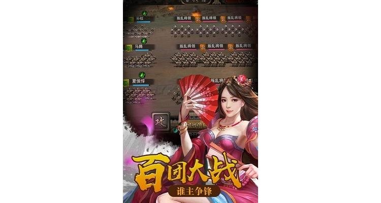决战游戏怎么玩，决战droiyan手游