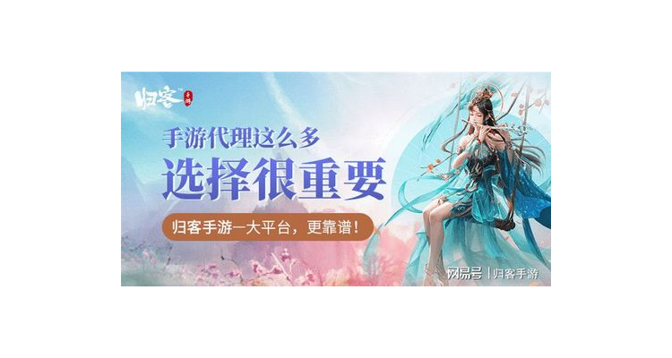 6.0什么时候上线,手游2.5更新时间
