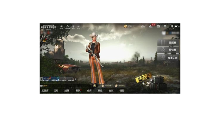 手游绝地求生需要加速吗苹果，玩绝地求生手游