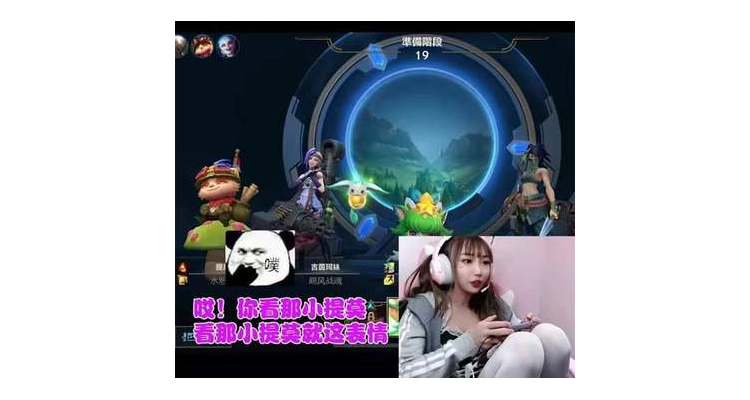 如何玩好露露手游端游版本，露璐怎么玩