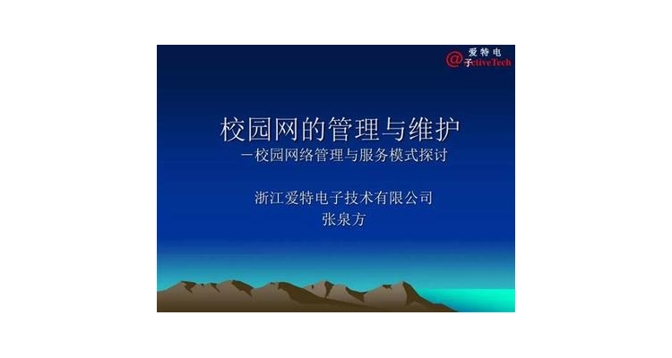 现在还有什么手游,现在有没有什么好玩的手机游戏