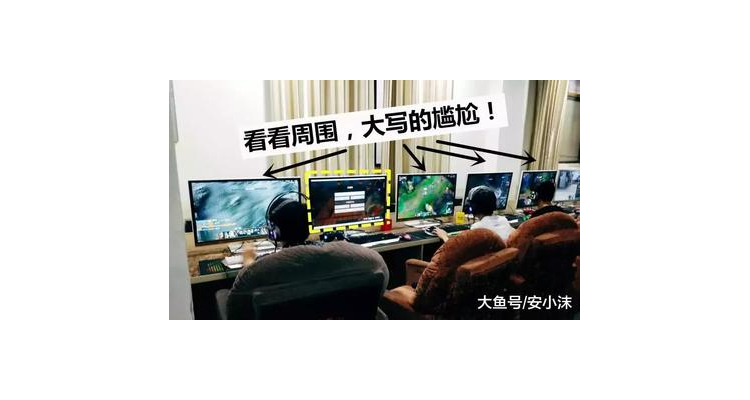 观看别人玩我的世界手游有记录吗,播放别人玩我的世界作文