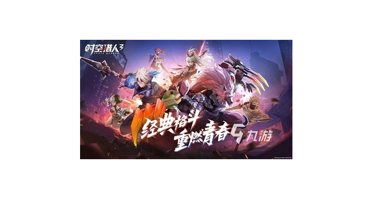 手游多人玩的,多人手机游戏联机