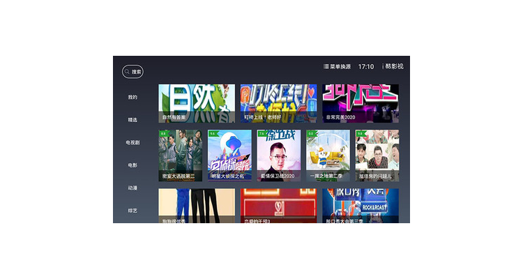 iqoo玩方舟生存进化，iphone能玩方舟吗