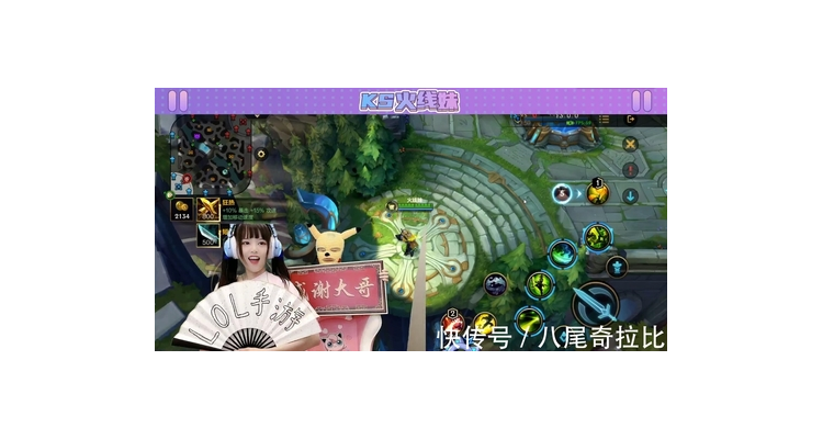 主播在玩lol手游怎么赚钱，主播在玩lol手游能赚钱吗