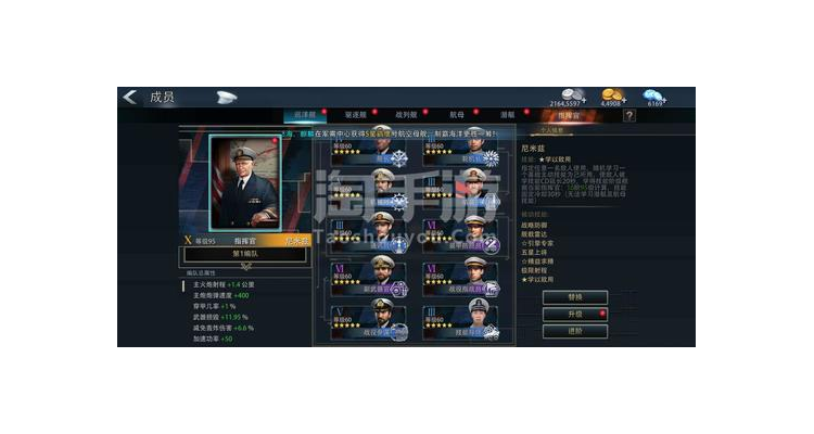 尼尔手游wiki百科，尼尔手游百科