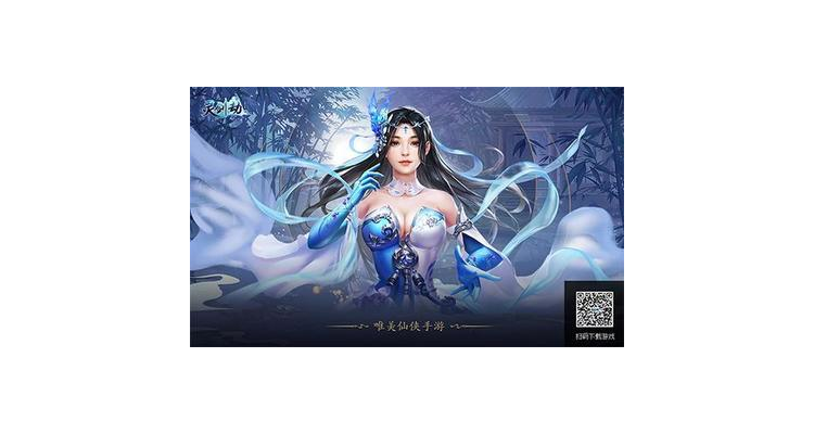 华夏手游还有人玩吗，华夏手游氪金吗