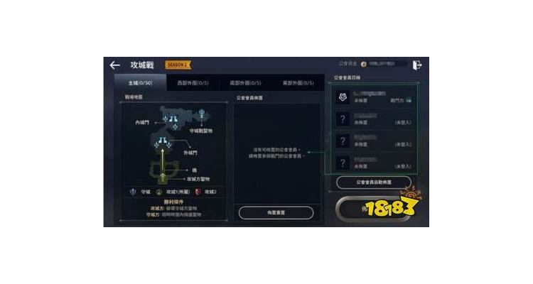 apex怎样玩日服，apex英雄怎么进日服