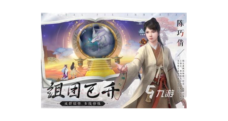 有什么好玩的修建手游软件，有没有什么建造类手游