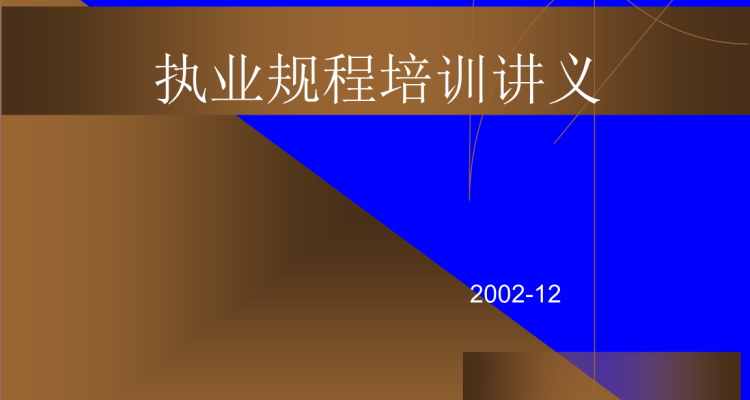cf手游无影残局怎么玩的,cf手游无影怎么打