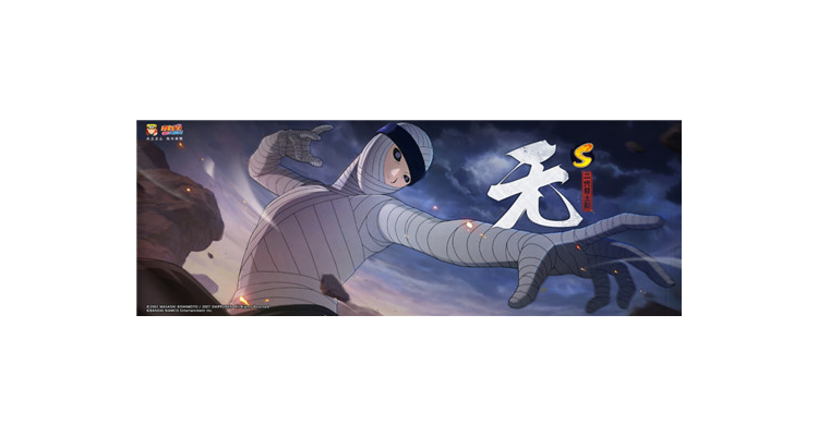 火影手游中影是什么水平的人，火影忍者手游影级段位高吗