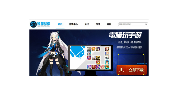 手游电脑能玩吗，手游用电脑玩