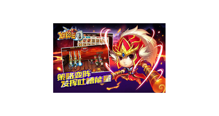 觉悟挑战挂机，觉悟模式第20关怎么打