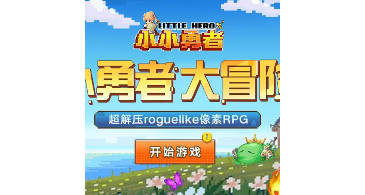 slg游戏解压后怎么玩，解压后的游戏怎么打开手机