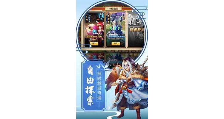 好玩的操作型手游,操作型手游排行榜前十名