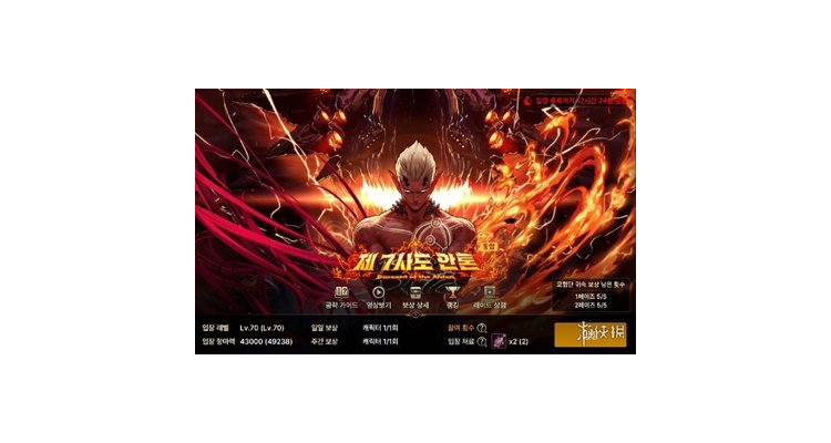 韩服手游dnf能玩吗知乎，韩服dnf手游什么时候上线