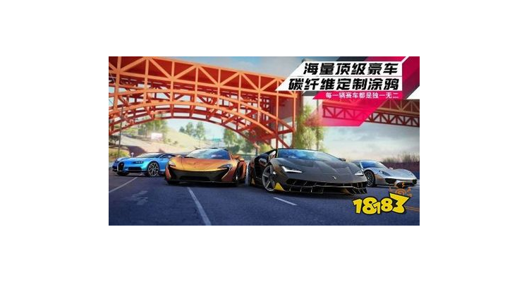 手游狂野飙车9好玩吗知乎，狂野飙车9好不好玩