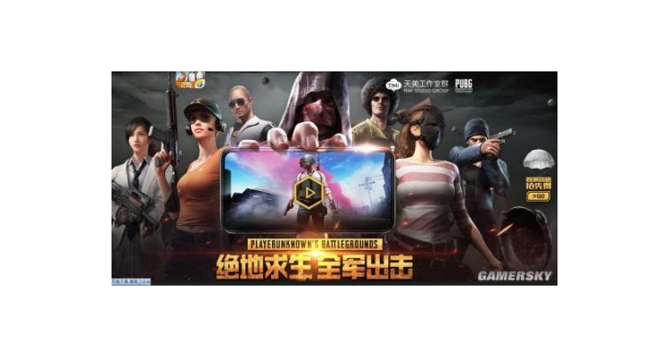 pubg没有账号怎么下载，pubg没有新手教程吗