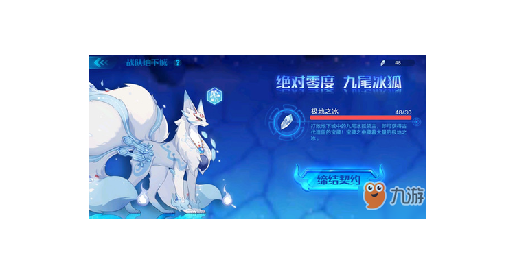 低成本玩冰壶手游平台哪个好，冰壶游戏在线玩