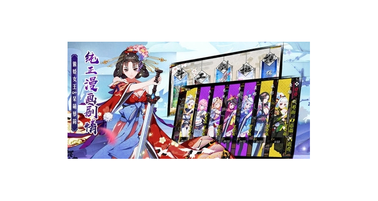 碧蓝幻想手游版怎么玩新手教程，碧蓝幻想 手游