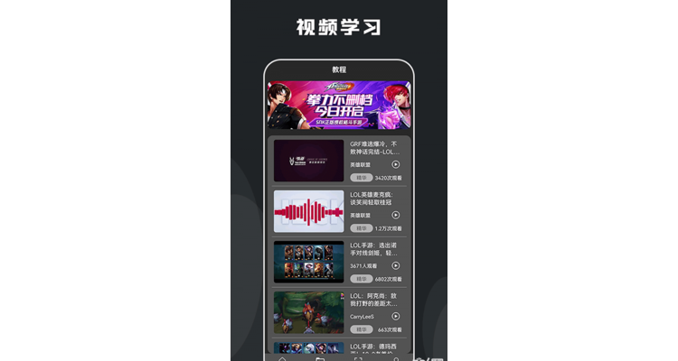 麦克玩的手游有哪些名字，麦克游戏视频