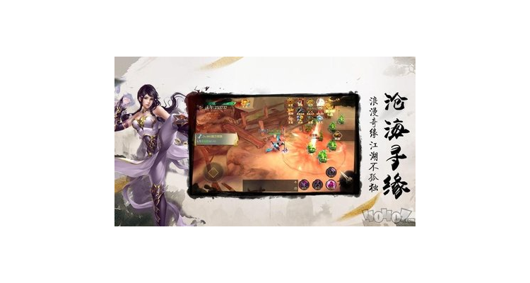 神秘大地安卓，神秘大地安卓中文版
