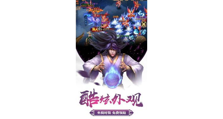昆仑无极红包版,无极昆仑是谁扮演的