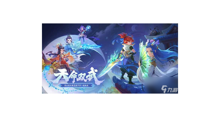 梦幻西游手游可以低价指定买家吗?,梦幻手游指定交易最低价100w