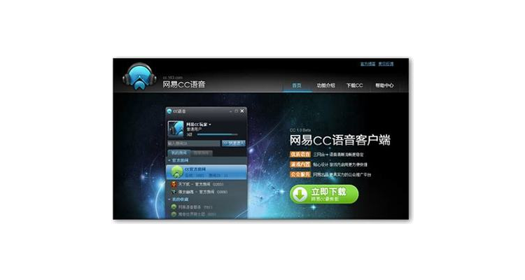 征途可以转区吗,征途手游安卓苹果互通吗