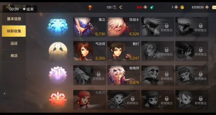 手游团战人数最多的游戏,有什么打团本的手机游戏