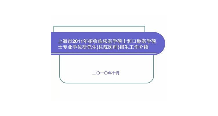 联盟手游黄金一，英雄联盟手游黄金4还会掉吗