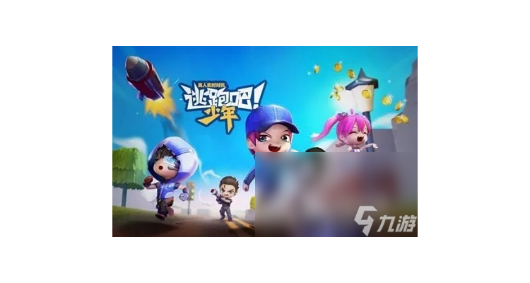 能两个人一起玩的手游有哪些，能俩人一起玩的手游
