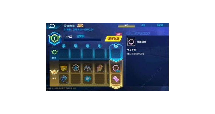 腾讯手游充值限额怎么解除，腾讯手游新规定